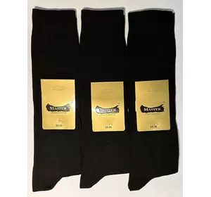 ГОЛЬФИ гладь жіночі ДЕМІСЕЗОННІ ТМ "MASTER" 12 пар в упаковці ГОЛЬФИ гладь жіночі ДЕМІСЕЗОННІ ТМ "MASTER" 12 пар в упаковці