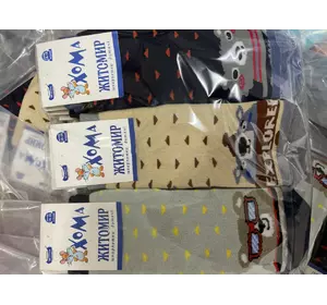 Шкарпетки дитячі махрові 16-18  новорічні ТМ "ХОМА"