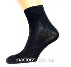 Шкарпетки чоловічі Мастер 25-27р чорні середні спорт Шкарпетки чоловічі Мастер 25-27р чорні середні спорт
