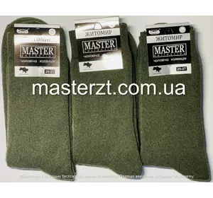 25-27, Шкарпетки чоловічі махрові ТМ "MASTER" CNN високі класика¶Х\П 25-27, Шкарпетки чоловічі махрові ТМ "MASTER" CNN високі класика¶Х\П