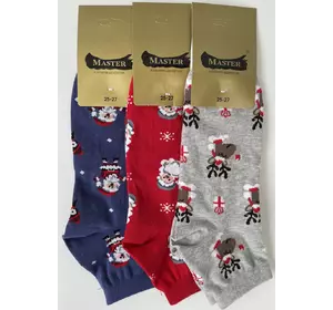Шкарпетки чоловічі Мастер 25-27р  БЕЗшовні новорічні УКОРОЧЕНІ Шкарпетки чоловічі Мастер 25-27р  БЕЗшовні новорічні УКОРОЧЕНІ