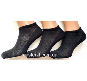 Шкарпетки чоловічі сітка  25-27 ТМ" MASTER" чорна¶ Шкарпетки чоловічі сітка  25-27 ТМ" MASTER" чорна¶