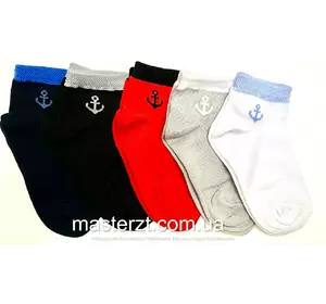 Шкарпетки дитячі Хома 18-20  хлопчик якоря¶ 2085 Шкарпетки дитячі Хома 18-20  хлопчик якоря¶ 2085