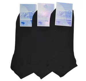 Шкарпетки жіночі демісезонні чорні укорочені ха Мастер Шкарпетки жіночі демісезонні чорні укорочені ха Мастер