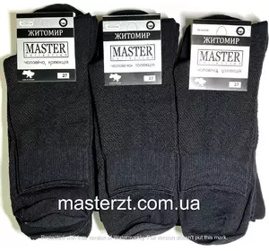 Шкарпетки чоловічі сітка 27р ТМ "MASTER" сітка чорні високі класика х\п¶ Шкарпетки чоловічі сітка 27р ТМ "MASTER" сітка чорні високі класика х\п¶