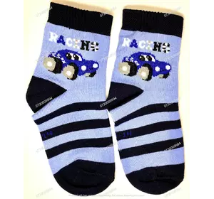 Шкарпетки дитячі весна осінь 12-14 ТМ "ХОМА" хлопчик¶ тачка, асорті 2161 Шкарпетки дитячі весна осінь 12-14 ТМ "ХОМА" хлопчик¶ тачка, асорті 2161