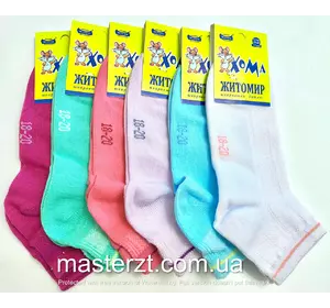 Шкарпетки дитячі сітка 18-20 дівчинка мікс Хома