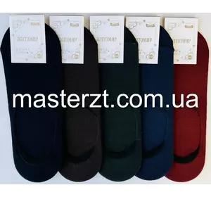 Сліди жіночі літо асорті хб MASTER Сліди жіночі літо асорті хб MASTER