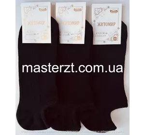 Шкарпетки жіночі сітка ультракороткі MASTER Шкарпетки жіночі сітка ультракороткі MASTER