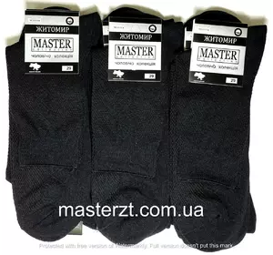 Шкарпетки чоловічі сітка 29р ТМ "MASTER" сітка чорні високі класика х\п¶