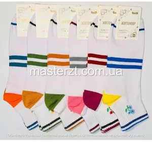 Шкарпетки жіночі патріотичні демісезонні білі з яскравими смужками хб Мастер