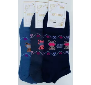 Шкарпетки жіночі демісезонні хб Мастер короткі ведмедики