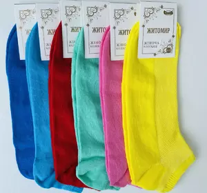 Шкарпетки жіночі сітка яскраві MASTER Шкарпетки жіночі сітка яскраві MASTER