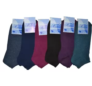 Шкарпетки жіночі демісезонні темне асорті укорочені ха Мастер Шкарпетки жіночі демісезонні темне асорті укорочені ха Мастер