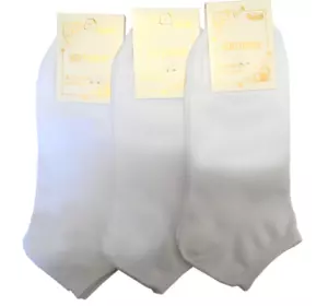 Шкарпетки жіночі демісезонні білі укорочені хб Мастер Шкарпетки жіночі демісезонні білі укорочені хб Мастер