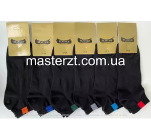 Шкарпетки чоловічі Мастер 27-29р БЕЗШОВНІ чор з яскравою полоскою на борту
