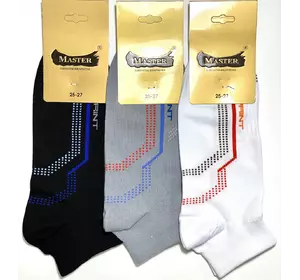 Шкарпетки чоловічі Мастер 25-27 демісезонні ТМ "MASTER" БЕЗШОВНІ спринт асорті¶ Шкарпетки чоловічі Мастер 25-27 демісезонні ТМ "MASTER" БЕЗШОВНІ спринт асорті¶