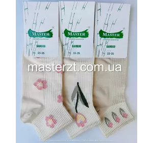 Шкарпетки жіночі ТМ "MASTER" БЕЗШОВНІ бамбук