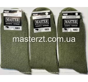 27-29, Шкарпетки чоловічі махрові ТМ "MASTER" високі класика¶Х\П 27-29, Шкарпетки чоловічі махрові ТМ "MASTER" високі класика¶Х\П