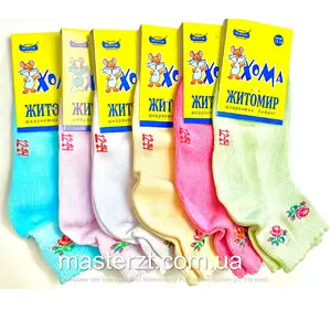 Шкарпетки дитячі сітка 12-14 дівчинка мікс Хома