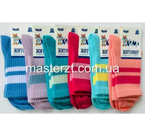 Шкарпетки дитячі Хома 18-20 дівчинка¶ Шкарпетки дитячі Хома 18-20 дівчинка¶