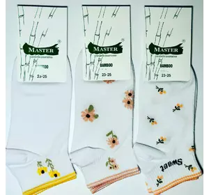 Шкарпетки жіночі демісезонні бамбук Мастер БЕЗШОВНІ Шкарпетки жіночі демісезонні бамбук Мастер БЕЗШОВНІ