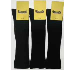 ГОЛЬФИ тонкі жіночі ДЕМІСЕЗОННІ ТМ "MASTER" ГОЛЬФИ тонкі жіночі ДЕМІСЕЗОННІ ТМ "MASTER"