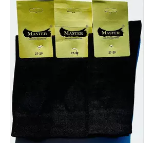 Шкарпетки чоловічі Мастер 27-29 демісезонні ТМ "MASTER"  БЕЗШОВНІ  чорні високі х/б Шкарпетки чоловічі Мастер 27-29 демісезонні ТМ "MASTER"  БЕЗШОВНІ  чорні високі х/б