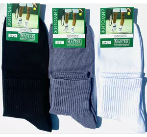 Шкарпетки чоловічі Мастер 25-27 ТМ" MASTER"(чорні, білі, сірі) високий борт однотонні¶ Шкарпетки чоловічі Мастер 25-27 ТМ" MASTER"(чорні, білі, сірі) високий борт однотонні¶