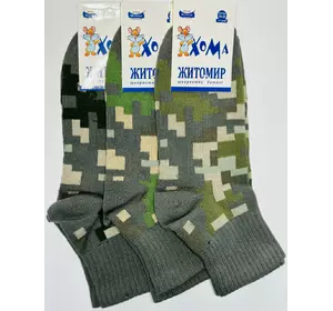 Шкарпетки дитячі Хома 18-20 тактичні хакі хлопчик Шкарпетки дитячі Хома 18-20 тактичні хакі хлопчик
