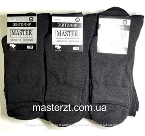 Шкарпетки чоловічі сітка 25р ТМ "MASTER" сітка чорні високі класика х\п¶ Шкарпетки чоловічі сітка 25р ТМ "MASTER" сітка чорні високі класика х\п¶