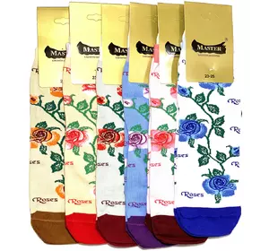 Шкарпетки жіночі демісезонні безшовні хб Мастер троянда