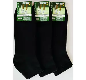 Шкарпетки чоловічі махрові 27-29 ТМ "MASTER" чорні спорт¶