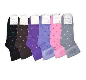 Шкарпетки жіночі демісезонні без гумки хб горох Мастер Шкарпетки жіночі демісезонні без гумки хб горох Мастер