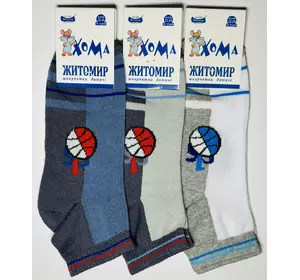 Шкарпетки дитячі Хома 22-24 демісезонні  хлопчик¶  якоря, асорті 2363 Шкарпетки дитячі Хома 22-24 демісезонні  хлопчик¶  якоря, асорті 2363