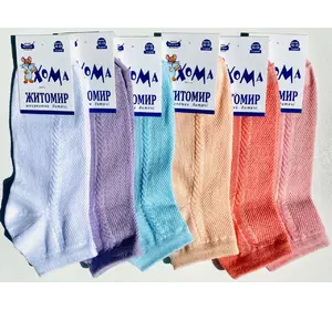 Шкарпетки дитячі сітка 16-18 дівчинка мікс Хома Шкарпетки дитячі сітка 16-18 дівчинка мікс Хома