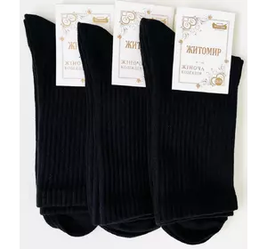 Шкарпетки жіночі демісезонні висока гумка чорні хб Мастер Шкарпетки жіночі демісезонні висока гумка чорні хб Мастер