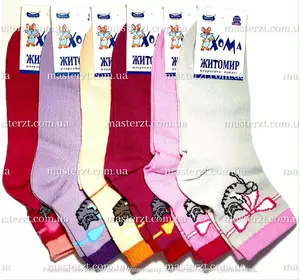 22-24 / 10-12 років ,12 пар ТМ "ХОМА" Шкарпетки ДИТЯЧІ ДЕМІСЕЗОННІ, супер якість, АСОРТІ. 2116 22-24 / 10-12 років ,12 пар ТМ "ХОМА" Шкарпетки ДИТЯЧІ ДЕМІСЕЗОННІ, супер якість, АСОРТІ. 2116