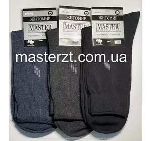 0001, 27р., Шкарпетки чоловічі ТМ "MASTER" чорні високі класика х\п 0001, 27р., Шкарпетки чоловічі ТМ "MASTER" чорні високі класика х\п
