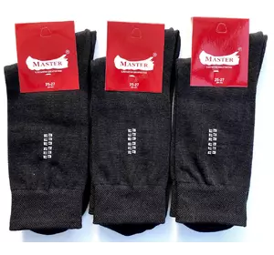Шкарпетки чоловічі Мастер 25-27 демісезонні  Еліт ЧОРНІ Шкарпетки чоловічі Мастер 25-27 демісезонні  Еліт ЧОРНІ
